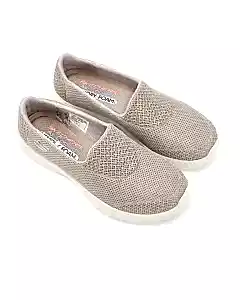 Skechers Dynamight 2.0 Kadın Spor Ayakkabı - Bej