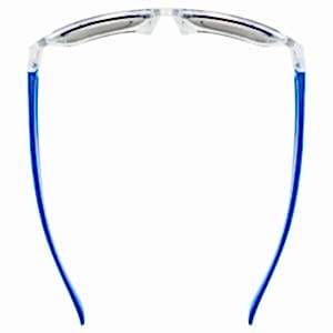 Uvex Sportstyle 508 Çocuk Bisiklet Gözlüğü - Mavi