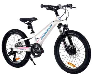 Geotech Cool 20 Çocuk Bisikleti - Beyaz 2025